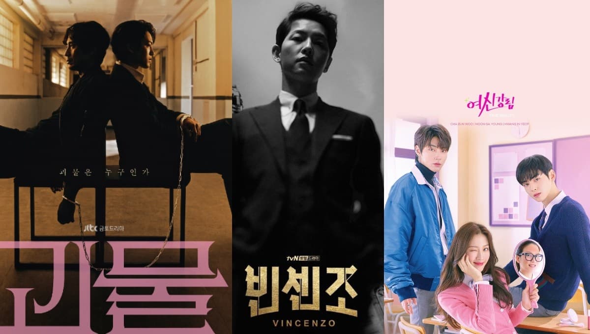¿Cuáles son los mejores dramas coreanos del 2021?