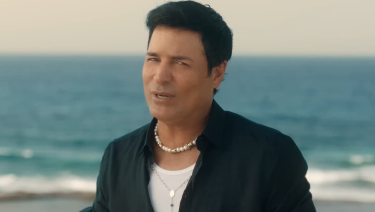 Chayanne – Te Amo y Punto: Letra y video oficial