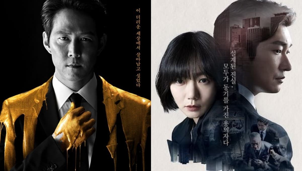 4 dramas coreanos sobre política que debes ver para repudiar al gobierno