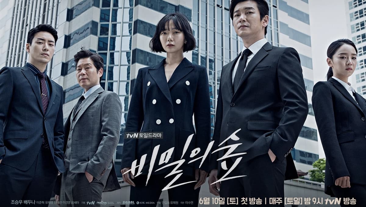 3 doramas coreanos que puedes ver GRATIS en Amazon Prime