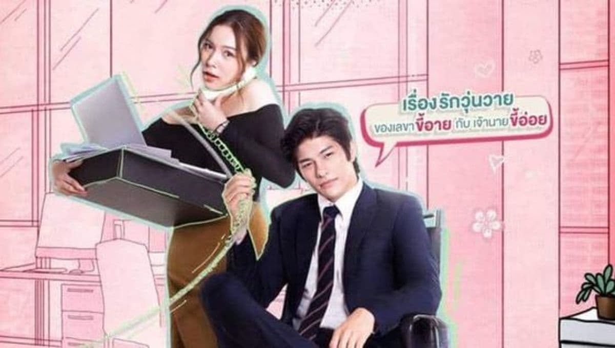 ¿Qué doramas tailandeses puedes ver gratis HOY lunes 17 de julio?