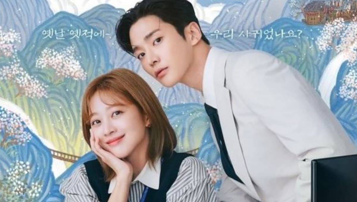 ¿Cómo se llama la nueva serie de Netflix coreana? 3 doramas que necesitas ver en septiembre