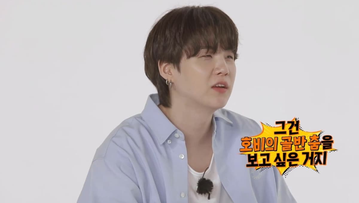 BTS: Suga revela el mayor SECRETO de ARMY y pone celosos a los Bangtan