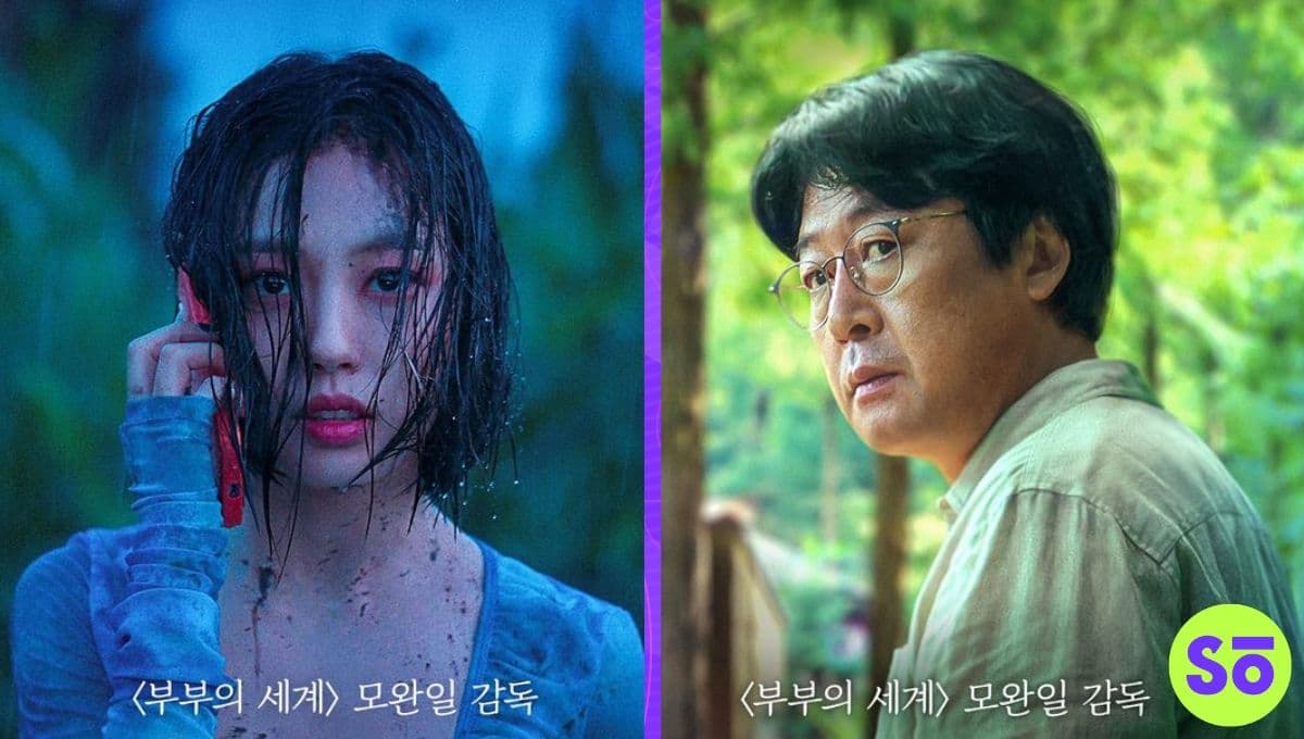 ‘Nadie en el bosque’ es la nueva serie coreana de Netflix que te va a poner los pelos de punta