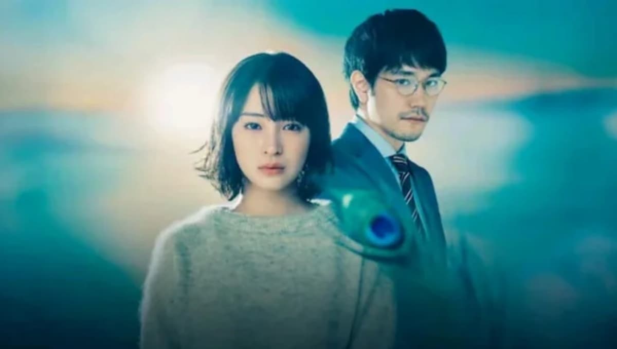 Reparto completo de ‘¿El pavo real bailaba?’ el dorama japonés de Netflix