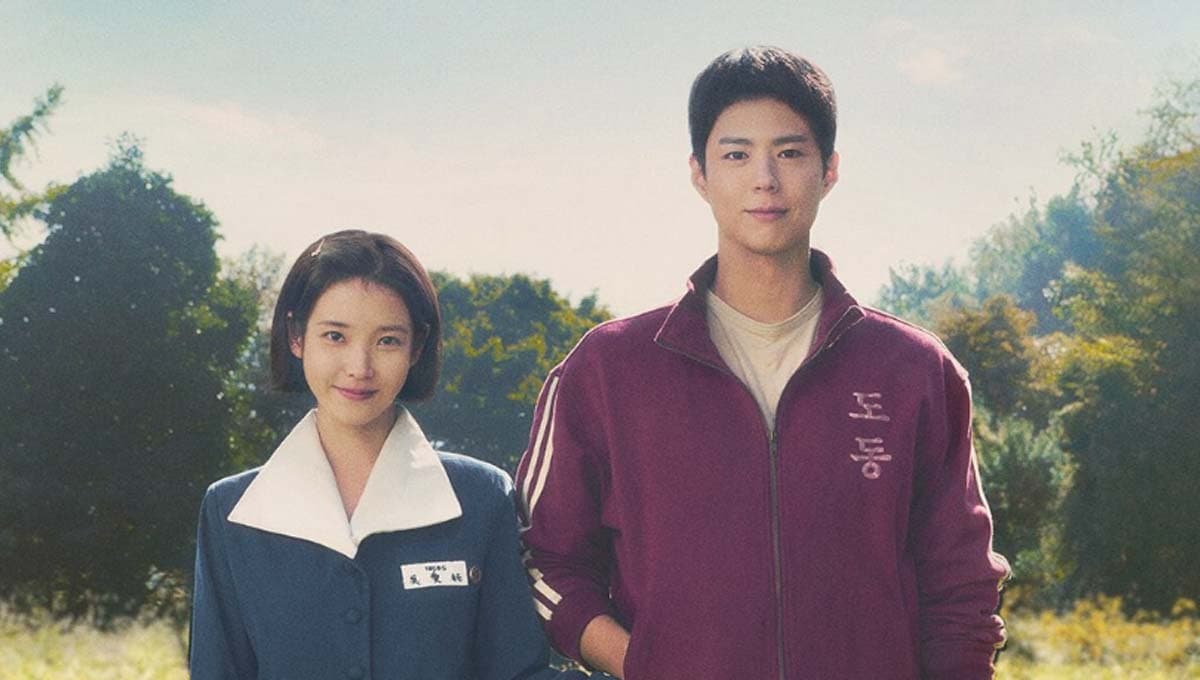 ¿Cuándo se estrena en Netflix el dorama ‘Si la vida te da mandarinas’ de IU y Park Bogum?