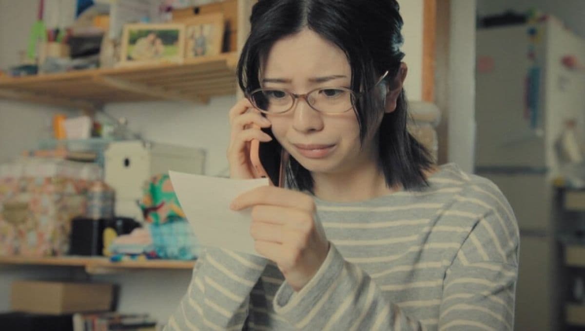 ¿De qué trata el dorama japonés ‘Detective de asuntos hereditarios?