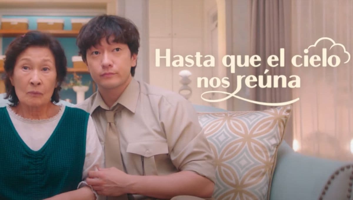‘Hasta que el cielo nos reúna’ (2025) Kim Sukyoon