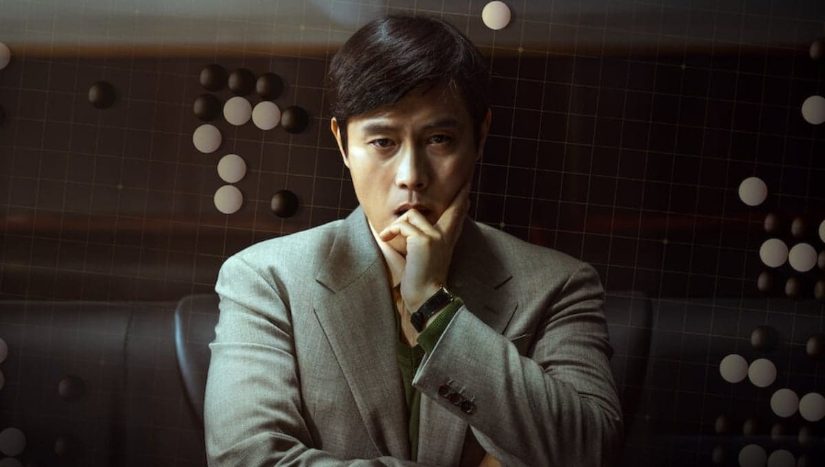 La dramática película coreana donde el poder dentro del juego, es lo que importa