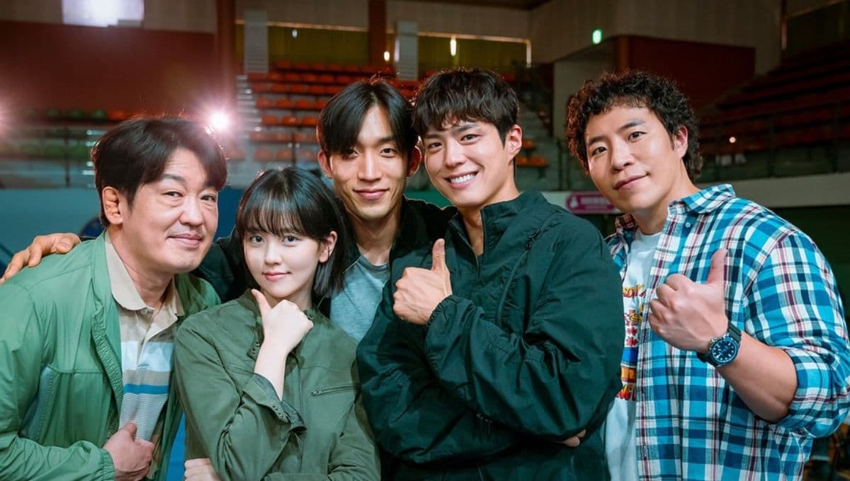 Dónde ver el dorama Good Boy y cuándo salen los episodios
