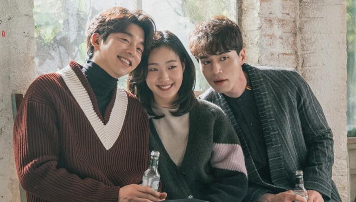 Goblin en Prime Video