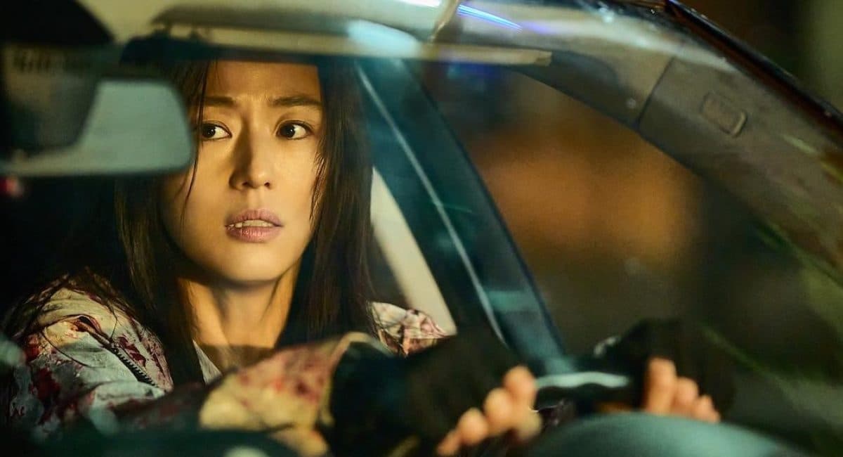 Estreno de 'Colony', la nueva película coreana de Yeon Sang-ho