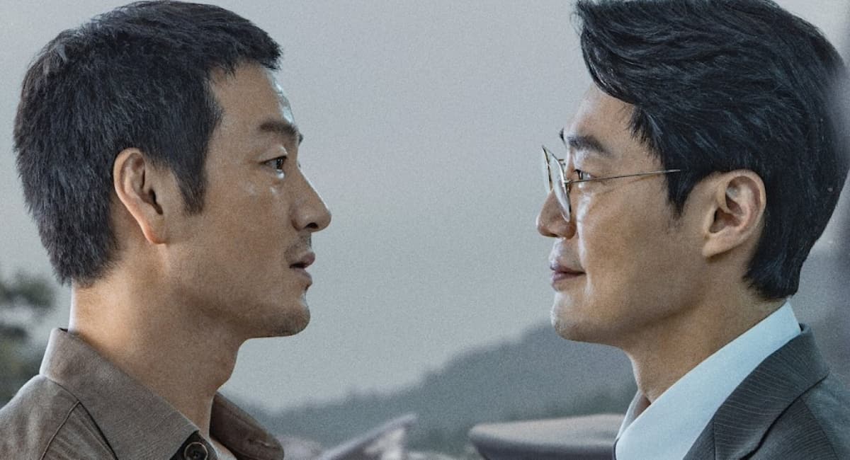 The Scarecrow, nuevo dorama de suspenso